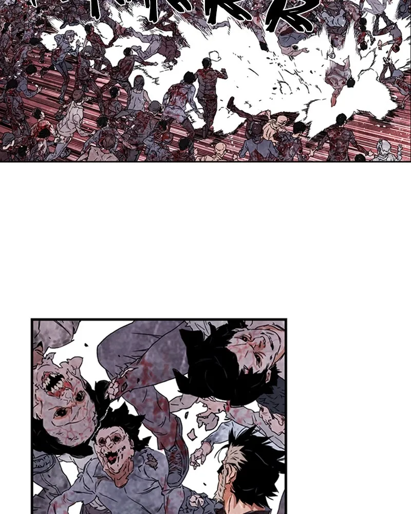 Read Zombie Ship chapter 7 image 34 on Lezhin