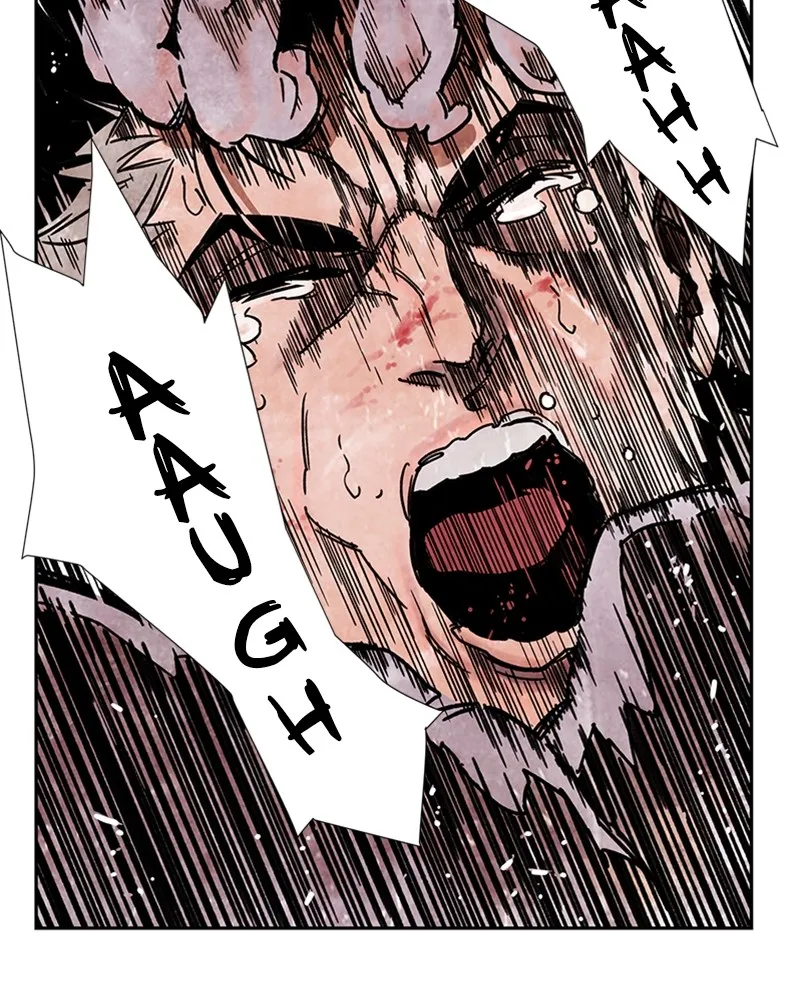 Read Zombie Ship chapter 7 image 56 on Lezhin