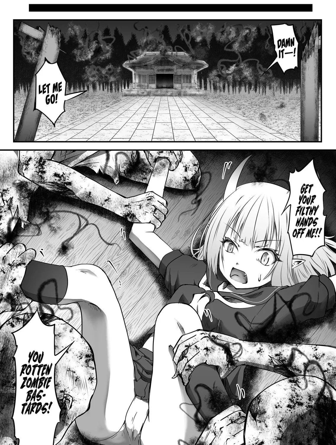 Read ZOMBIE vs Onimusume chapter 1 image 14 on Lezhin