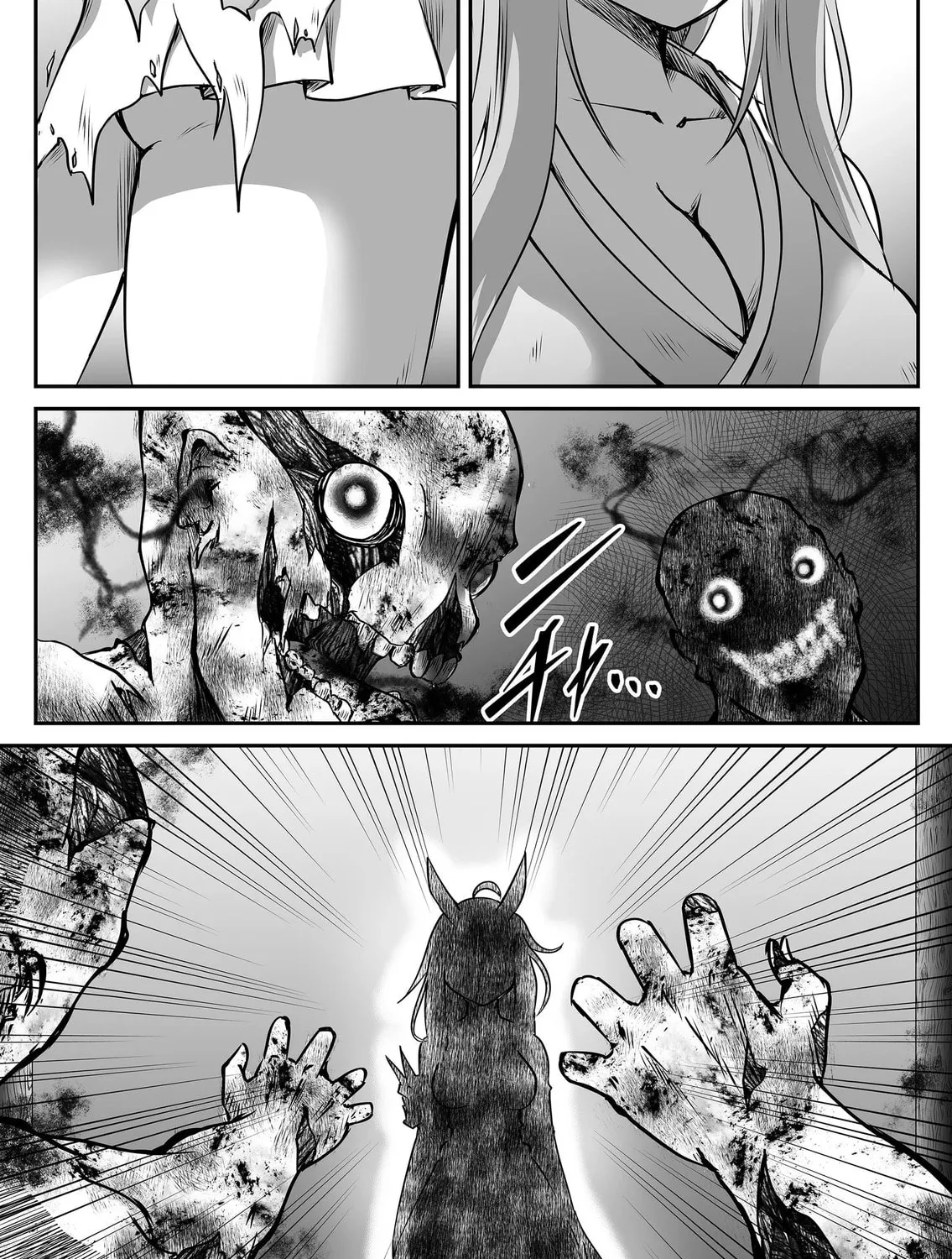 Read ZOMBIE vs Onimusume chapter 1 image 20 on Lezhin