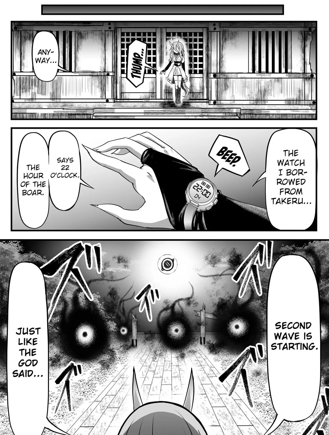 Read ZOMBIE vs Onimusume chapter 2 image 12 on Lezhin