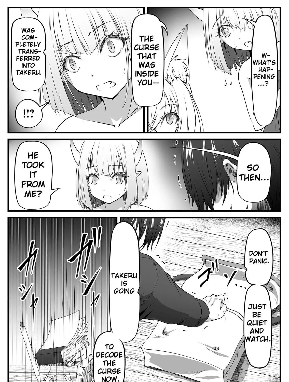 Read ZOMBIE vs Onimusume chapter 3 image 16 on Lezhin