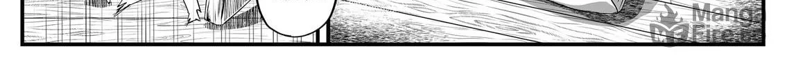 Read ZOMBIE vs Onimusume chapter 3 image 17 on Lezhin
