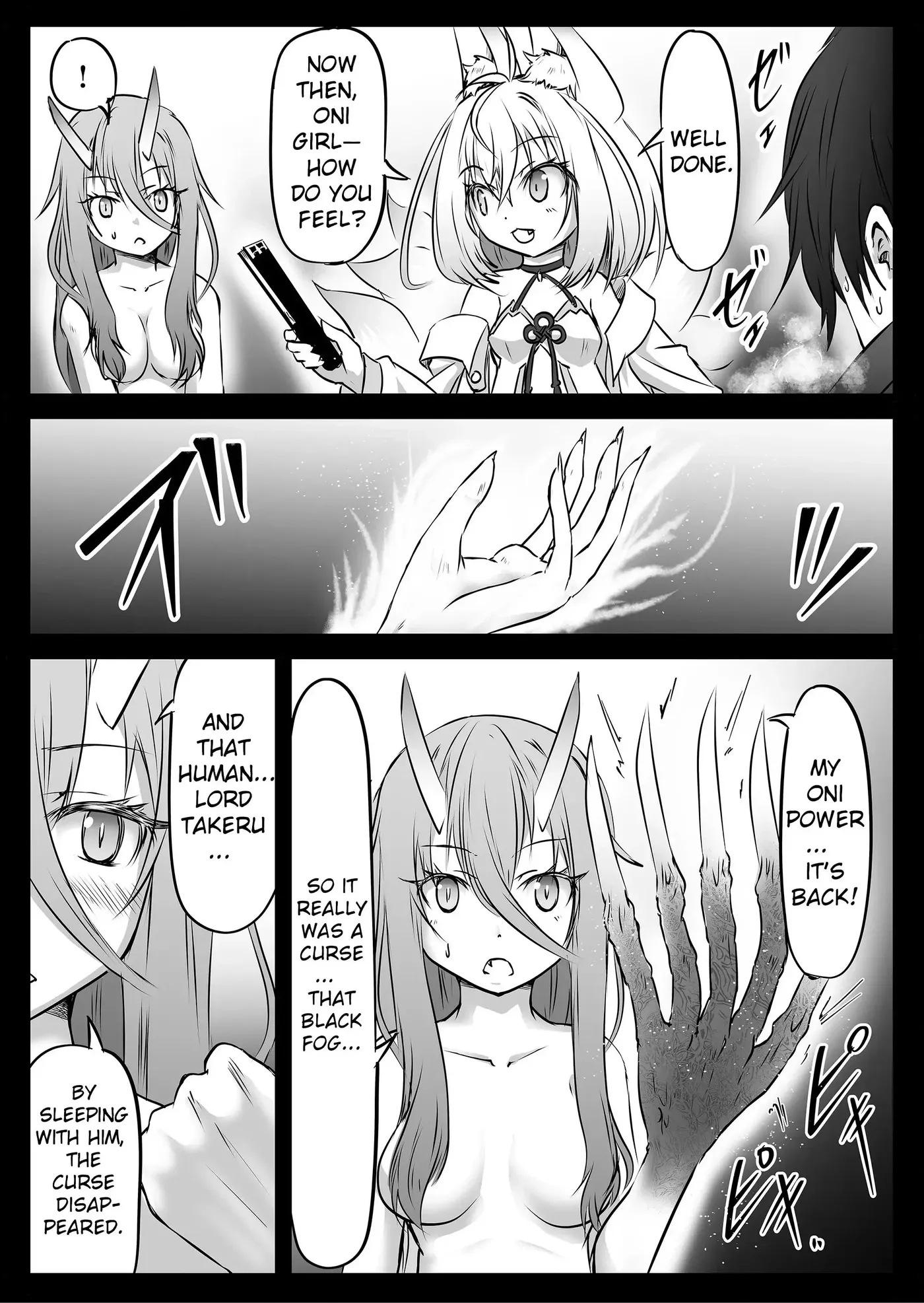 Read ZOMBIE vs Onimusume chapter 6 image 9 on Lezhin