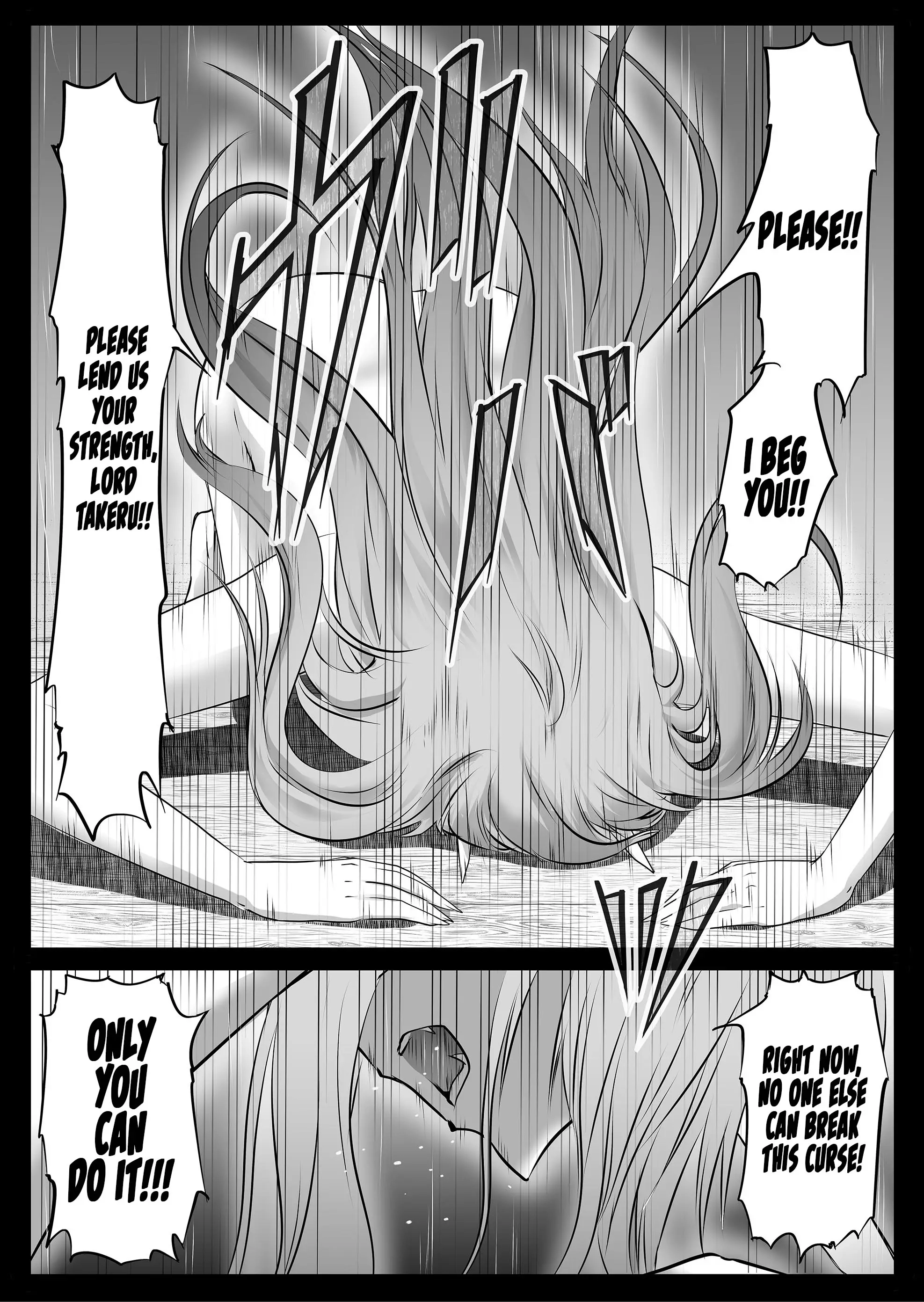 Read ZOMBIE vs Onimusume chapter 7 image 1 on Lezhin