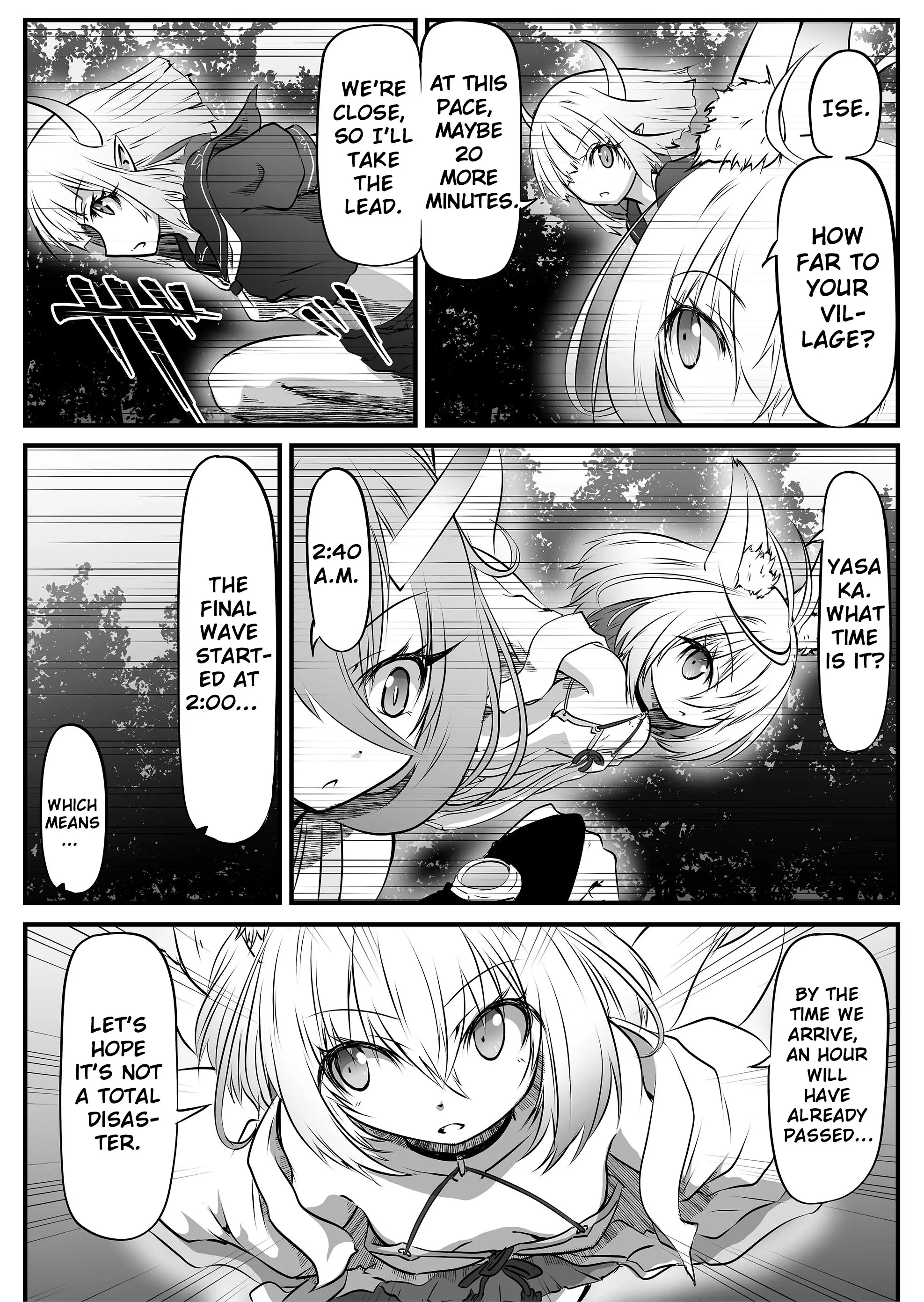 Read ZOMBIE vs Onimusume chapter 7 image 10 on Lezhin