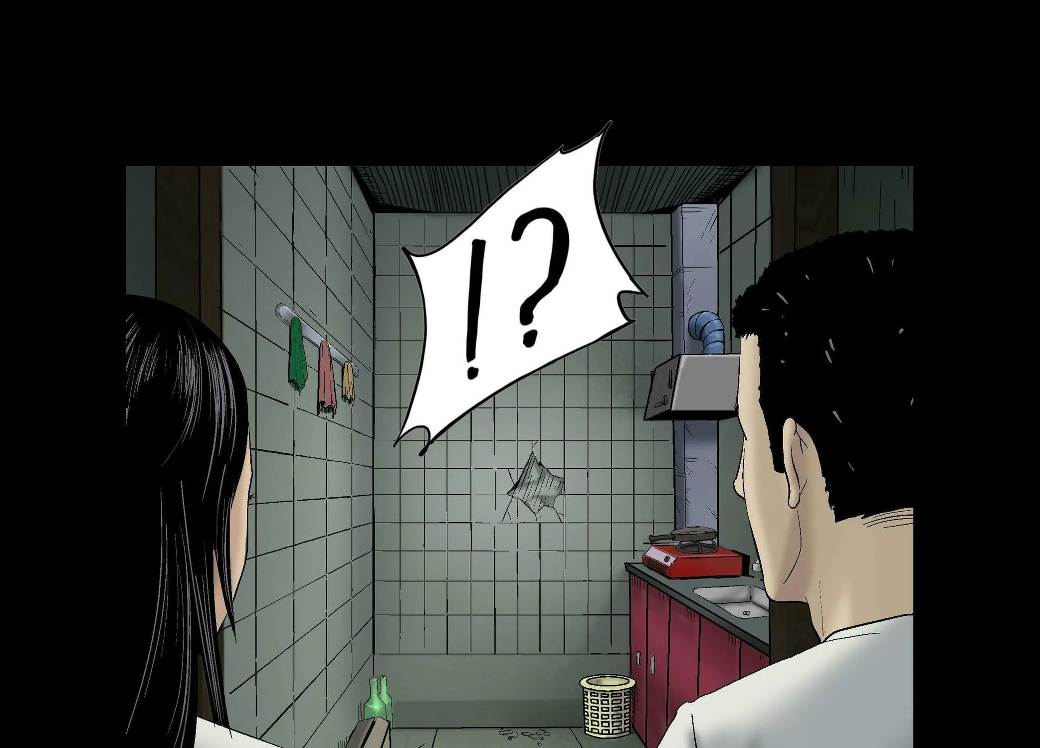 Read Zombie World chapter 10 image 30 on Lezhin