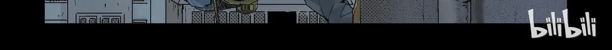 Read Zombie World chapter 101 image 13 on Lezhin