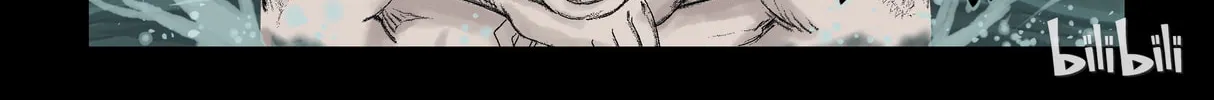 Read Zombie World chapter 103 image 13 on Lezhin