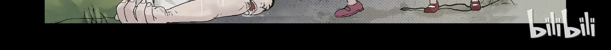 Read Zombie World chapter 103 image 7 on Lezhin