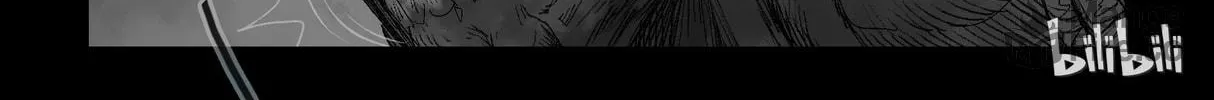Read Zombie World chapter 105 image 11 on Lezhin