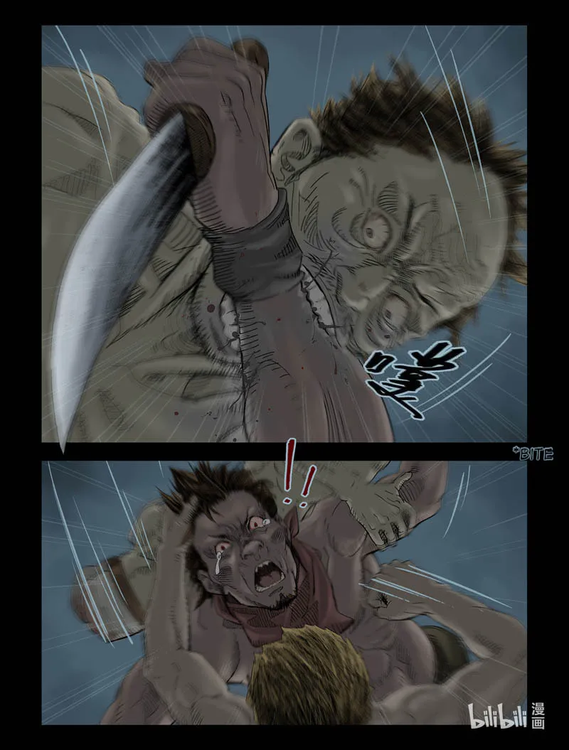 Read Zombie World chapter 107 image 12 on Lezhin