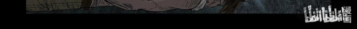 Read Zombie World chapter 108 image 7 on Lezhin