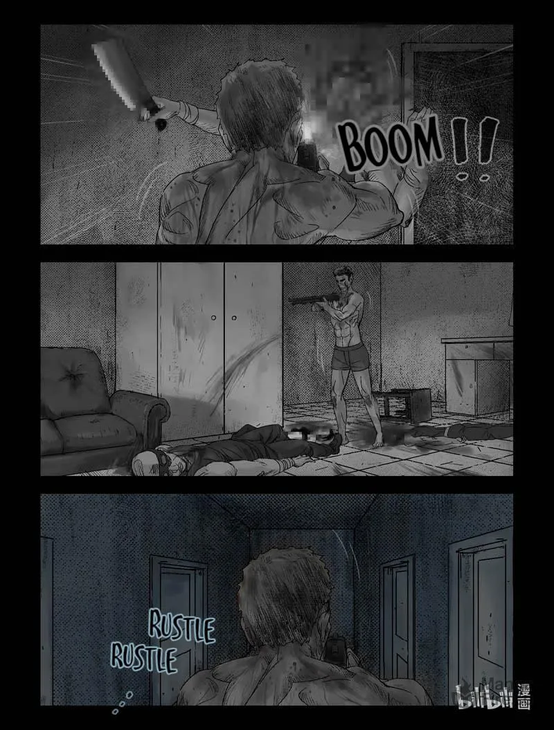 Read Zombie World chapter 109 image 2 on Lezhin