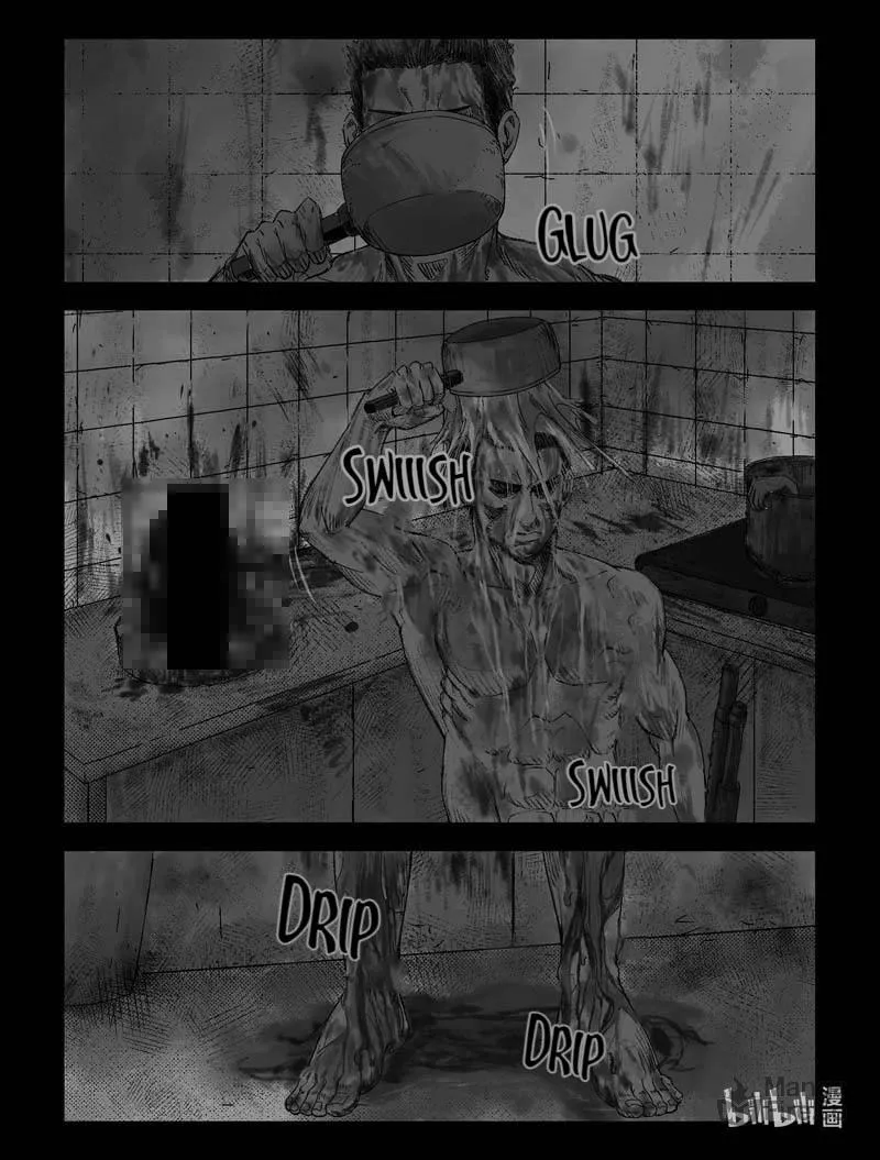 Read Zombie World chapter 109 image 5 on Lezhin