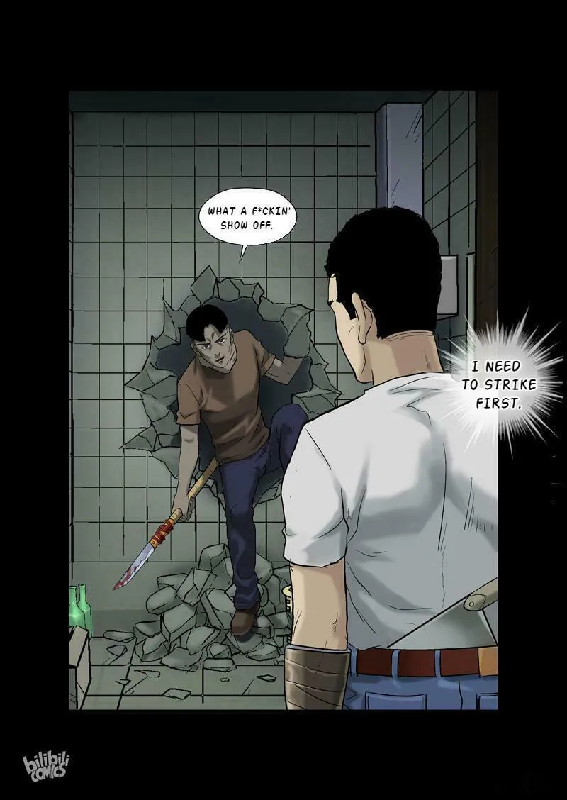Read Zombie World chapter 11 image 13 on Lezhin