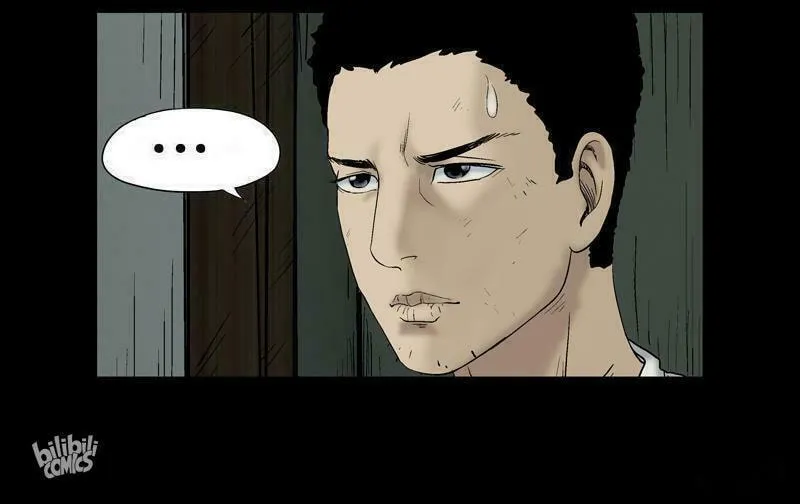 Read Zombie World chapter 11 image 7 on Lezhin