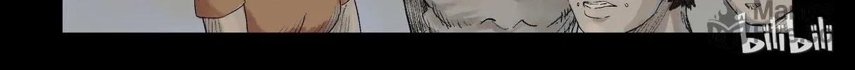 Read Zombie World chapter 110 image 6 on Lezhin