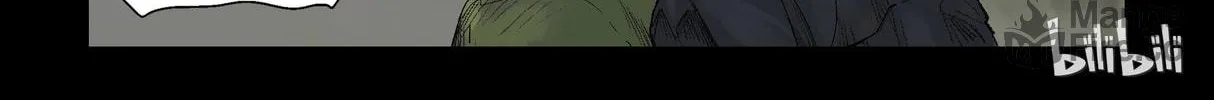 Read Zombie World chapter 110 image 8 on Lezhin