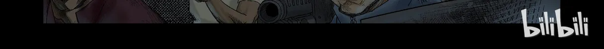 Read Zombie World chapter 111 image 1 on Lezhin