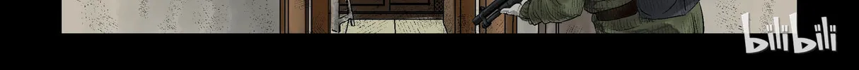 Read Zombie World chapter 112 image 3 on Lezhin