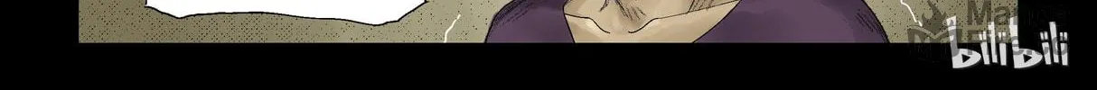 Read Zombie World chapter 113 image 5 on Lezhin