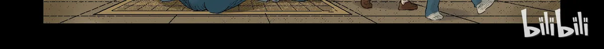 Read Zombie World chapter 113 image 7 on Lezhin