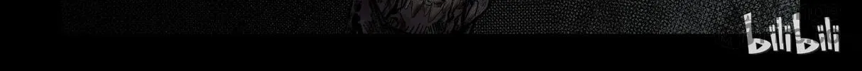 Read Zombie World chapter 115 image 5 on Lezhin