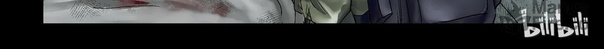 Read Zombie World chapter 117 image 9 on Lezhin