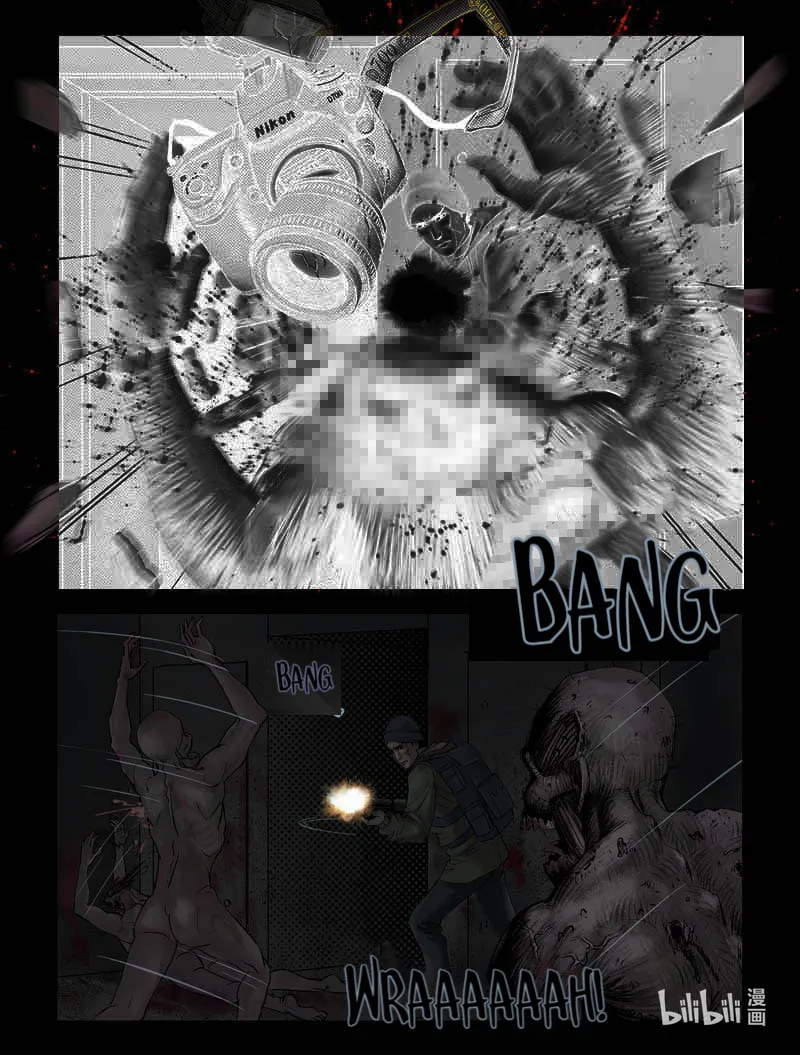 Read Zombie World chapter 118 image 0 on Lezhin