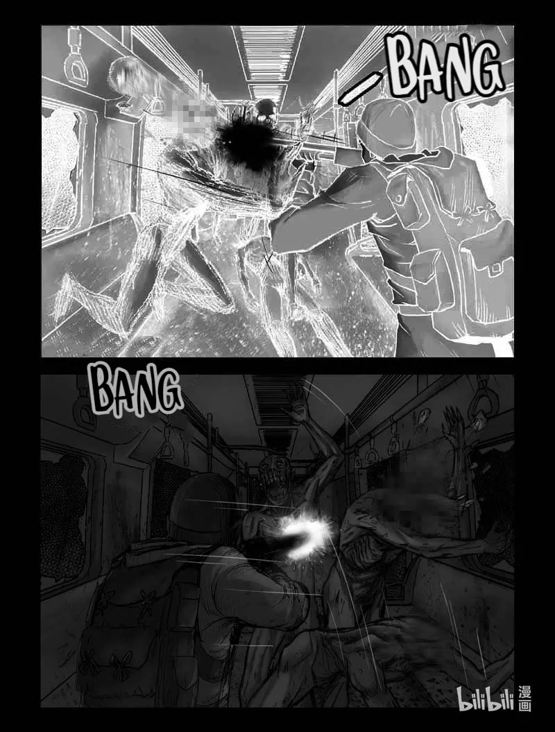 Read Zombie World chapter 119 image 0 on Lezhin