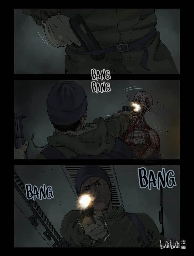 Read Zombie World chapter 119 image 2 on Lezhin