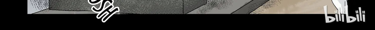 Read Zombie World chapter 119 image 9 on Lezhin