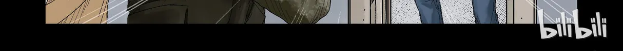 Read Zombie World chapter 120 image 1 on Lezhin