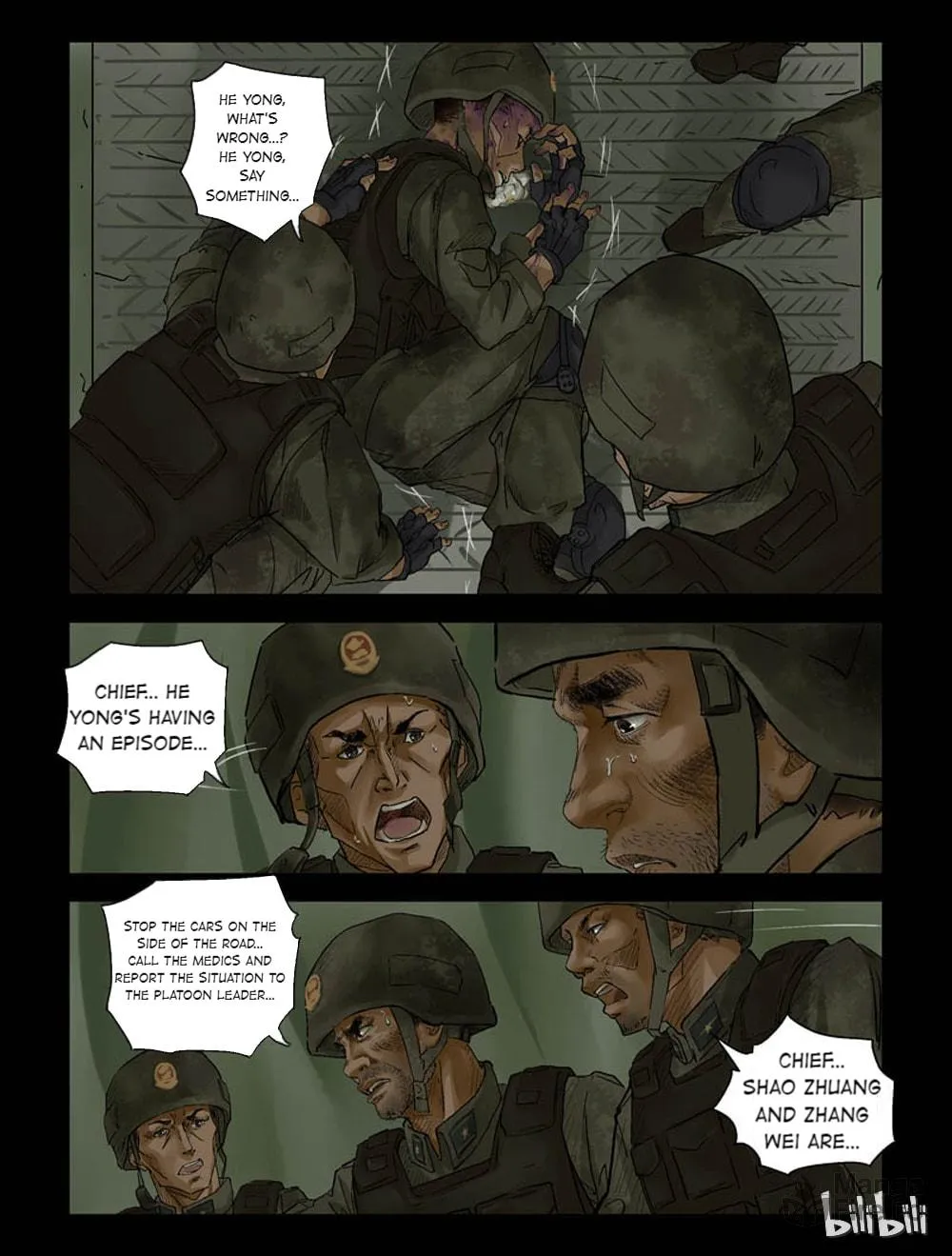 Read Zombie World chapter 120 image 7 on Lezhin
