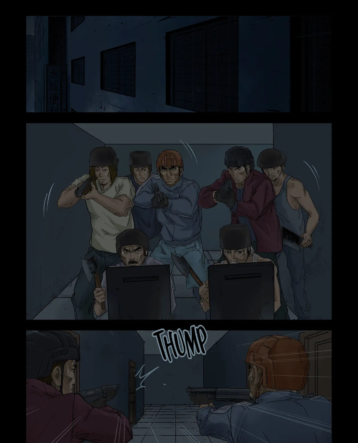Read Zombie World chapter 121 image 6 on Lezhin