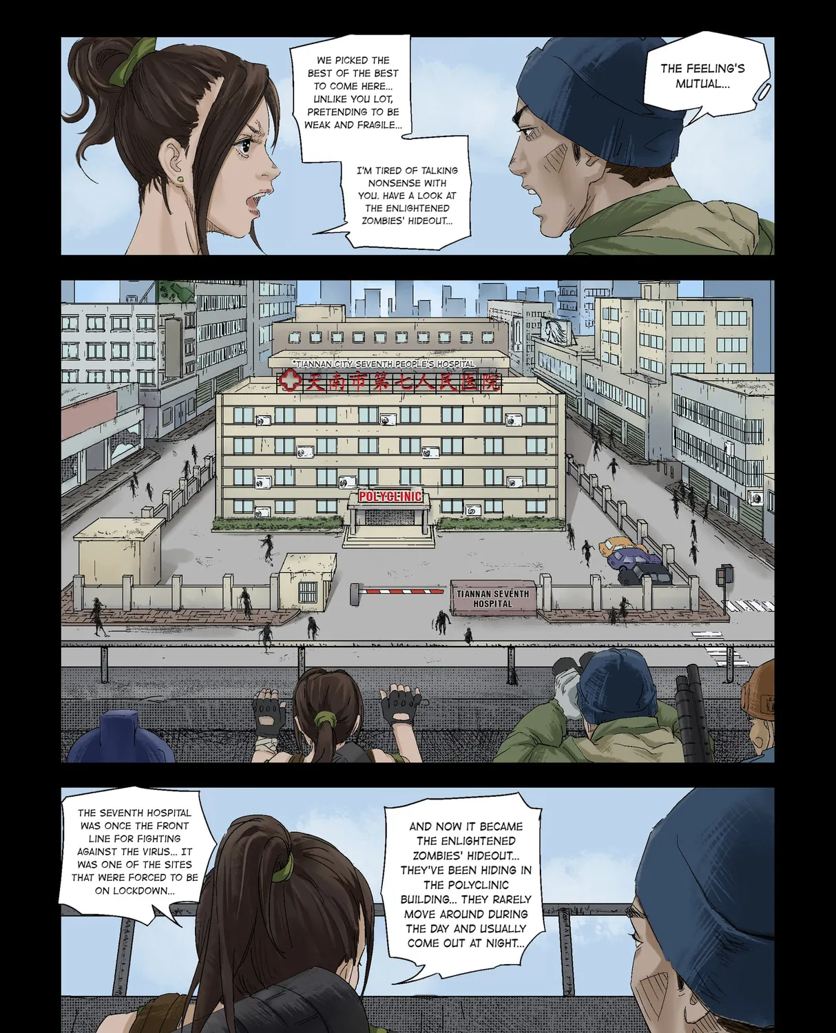 Read Zombie World chapter 123 image 14 on Lezhin