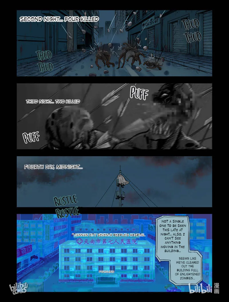 Read Zombie World chapter 124 image 11 on Lezhin