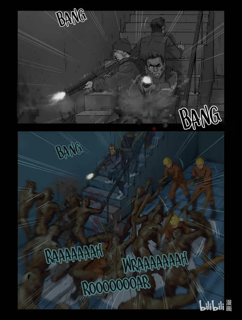 Read Zombie World chapter 125 image 11 on Lezhin