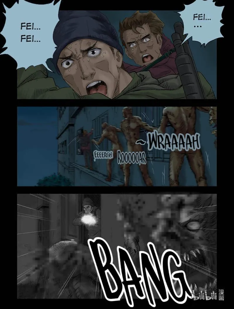Read Zombie World chapter 126 image 4 on Lezhin