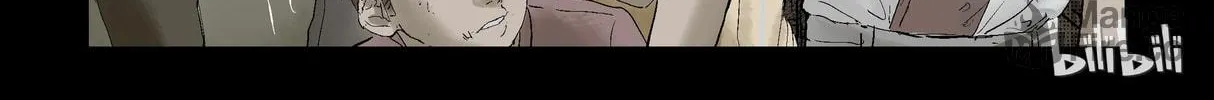 Read Zombie World chapter 127 image 5 on Lezhin