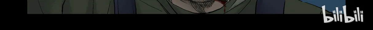 Read Zombie World chapter 128 image 1 on Lezhin