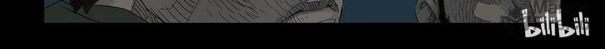Read Zombie World chapter 129 image 11 on Lezhin
