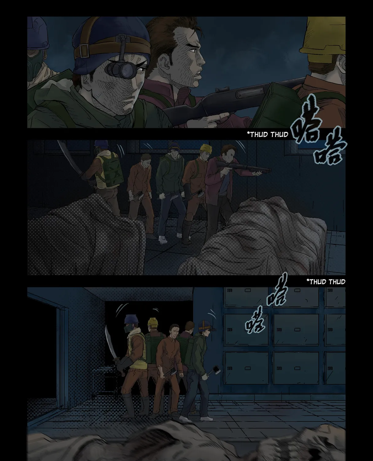 Read Zombie World chapter 129 image 6 on Lezhin