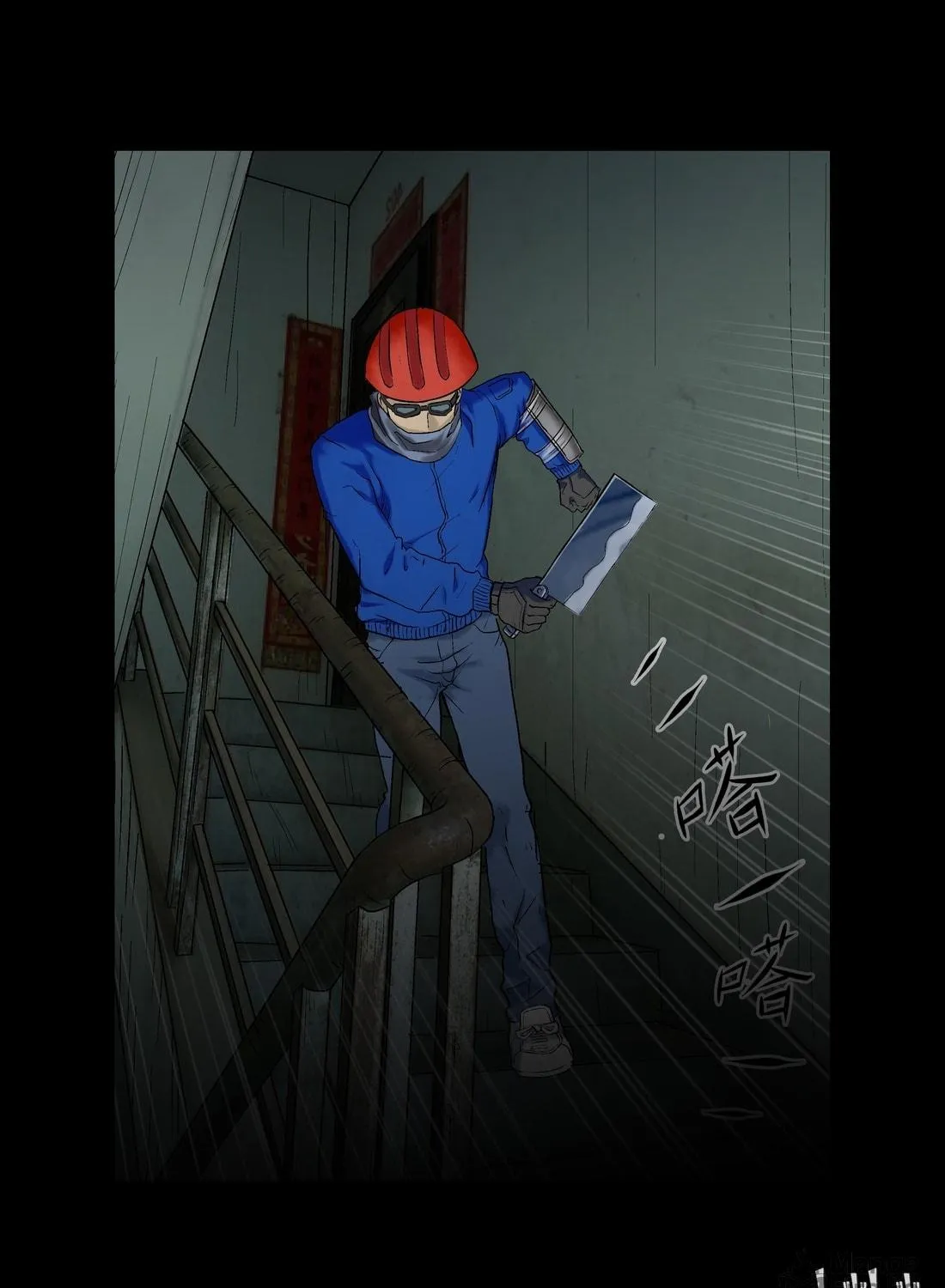 Read Zombie World chapter 13 image 21 on Lezhin
