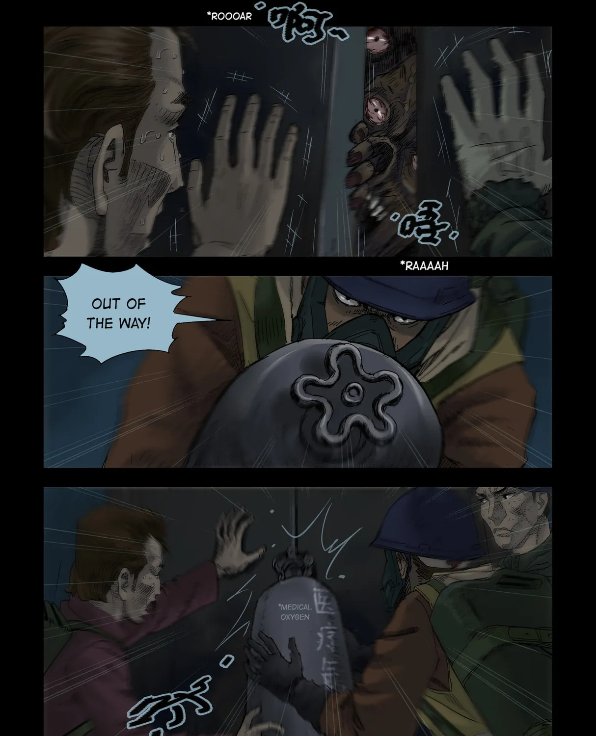 Read Zombie World chapter 130 image 11 on Lezhin