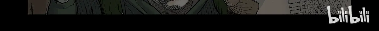 Read Zombie World chapter 130 image 3 on Lezhin