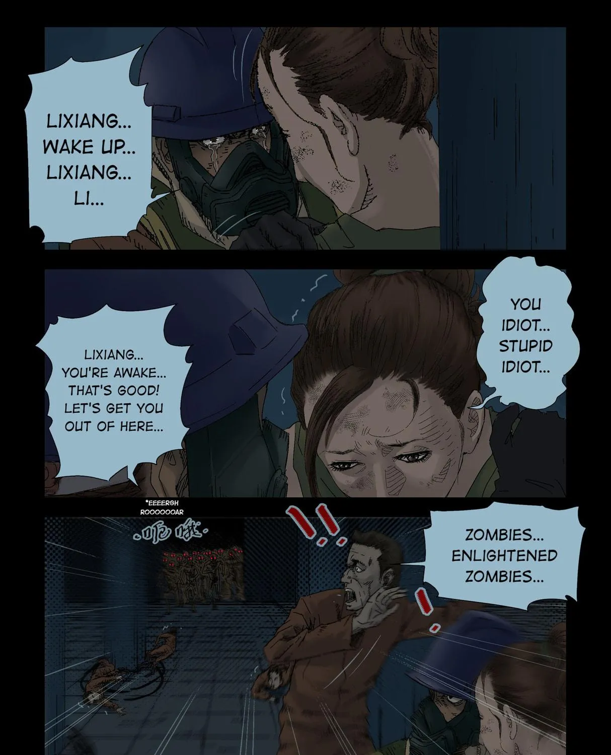 Read Zombie World chapter 130 image 4 on Lezhin