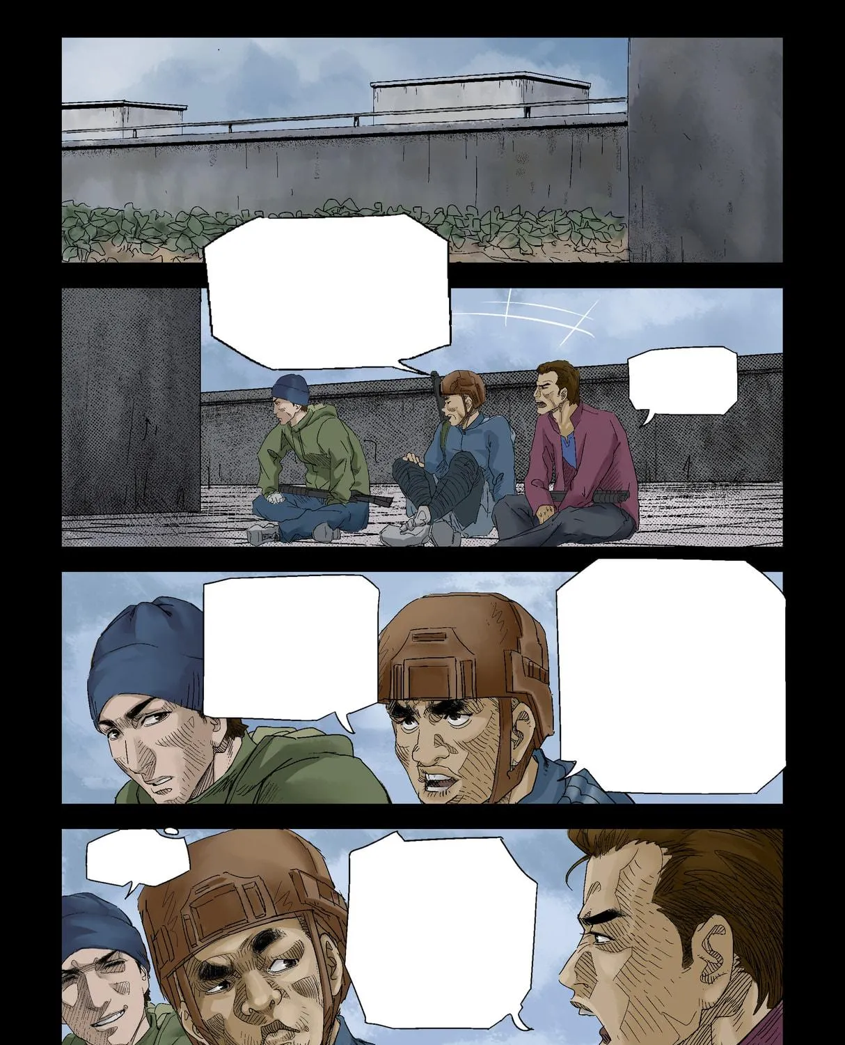 Read Zombie World chapter 131 image 16 on Lezhin