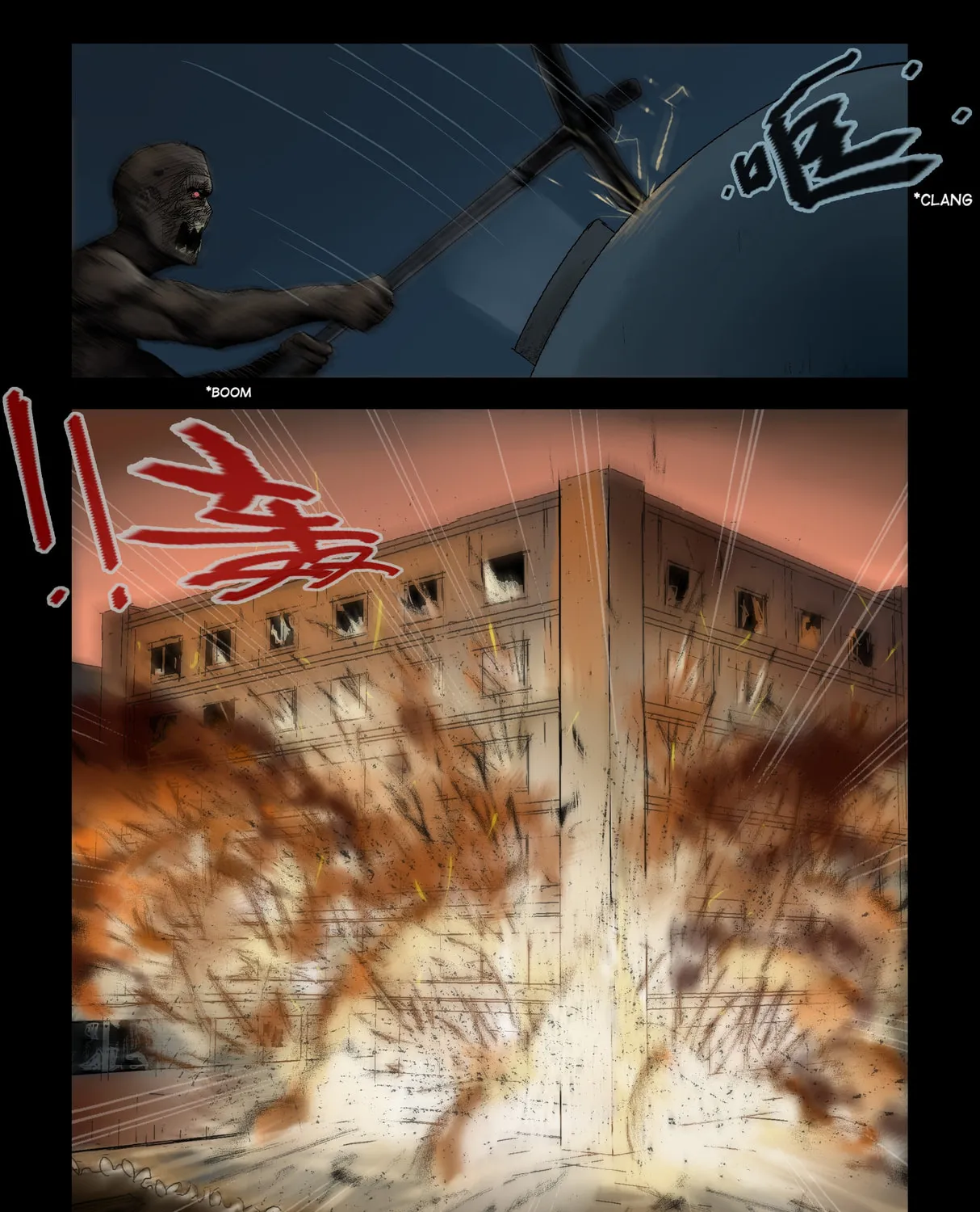 Read Zombie World chapter 132 image 12 on Lezhin